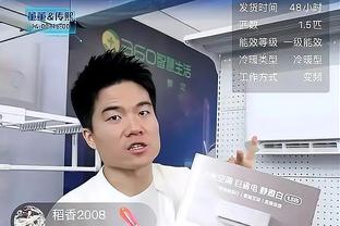 杰-威廉姆斯：快船阵容高度不够 掘金打他们就像大人打小孩