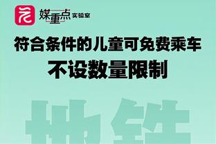 挚友相见！赛前热身梅西与苏亚雷斯拥抱！